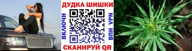 Купить закладку ГАШ  Cocaine  Амфетамин  Меф  Гагарин