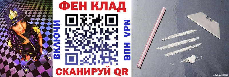 Купить  Гагарин  АМФЕТАМИН Premium 