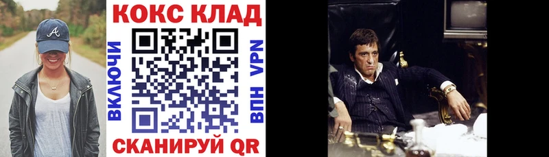 Кокаин Боливия Купить где Гагарин