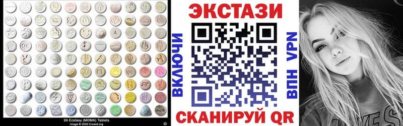 Купить где  Гагарин  Экстази louis Vuitton 