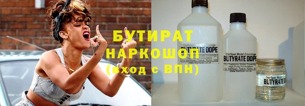 мет Арсеньев
