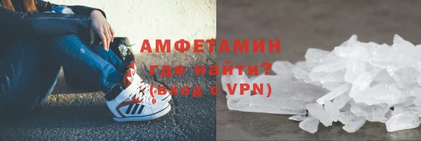 мет Арсеньев