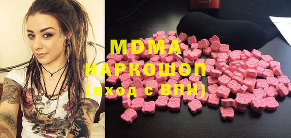 мет Арсеньев