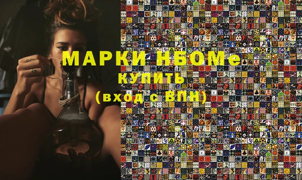 мет Арсеньев