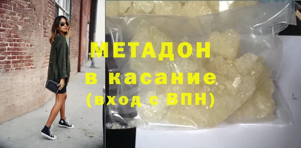 мет Арсеньев