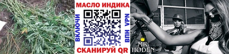 Купить где  Гагарин  ТГК вейп 
